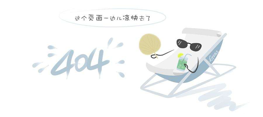 说明: http://ekp.yuehaifeed.com/resource/fckeditor/editor/filemanager/download?fdid=1531197772aa0a3fd1c7b4d4b5e837f3