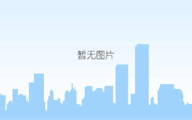 说明: http://ekp.yuehaifeed.com/resource/fckeditor/editor/filemanager/download?fdid=15349b7236197a4f239f1e94de894534